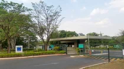Entrada | Instalações físicas do Ibama-sede em Brasília/DF