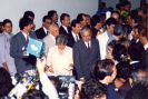 Visita do então Presidente da República, José Sarney, à sede do Ibama, por ocasião do 1º aniversário do IBAMA.